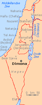 Dimona