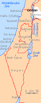 Golan