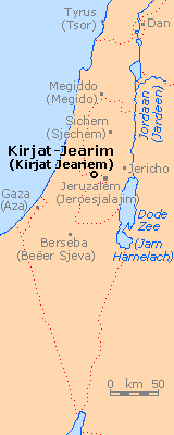 Kirjat-Jearim