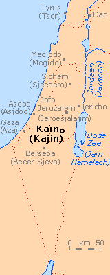 Kaïn