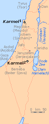 Karmel