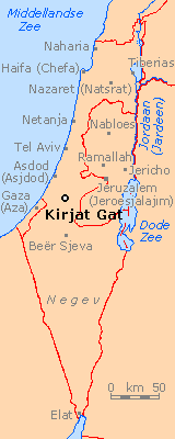 Kirjat Gat