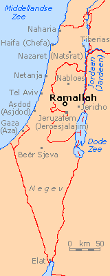 Ramallah